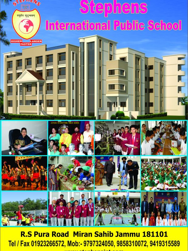 Stephon International School