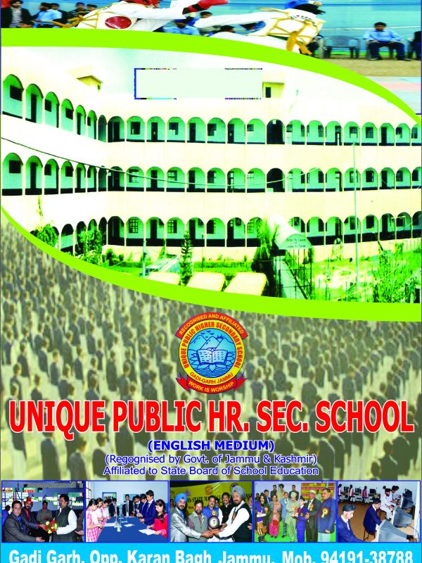 Unique Hr Sec School