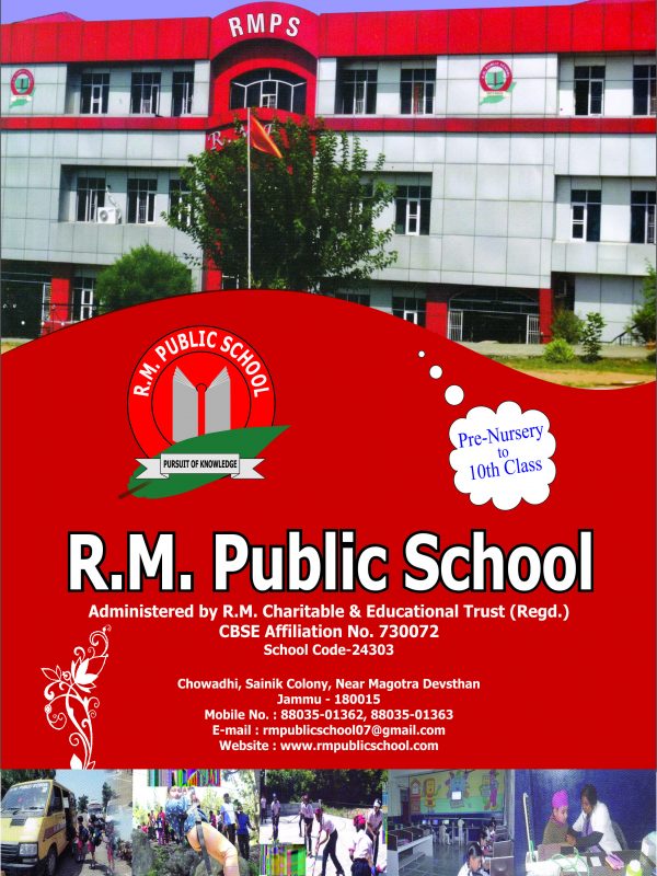 R M